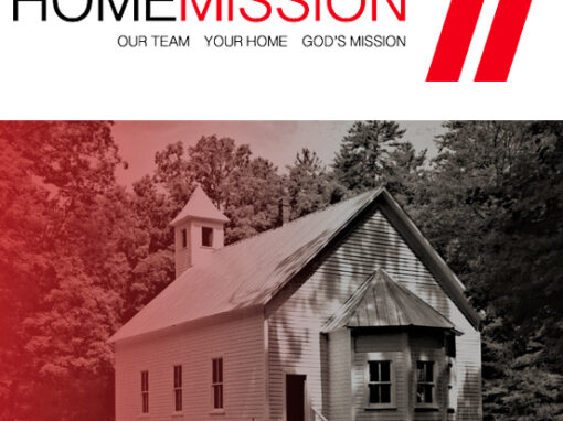 HomeMission